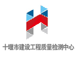 榮譽資質